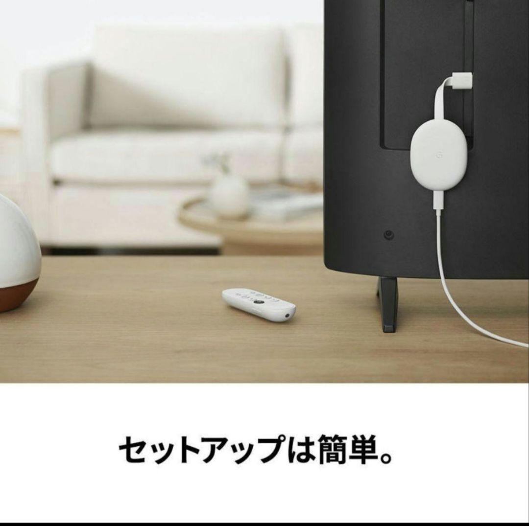新品・未開封　Google Chromecast with Google TV