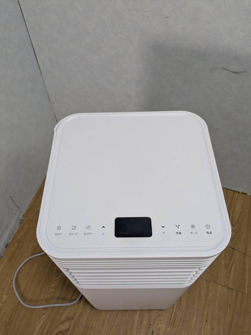 K☆045 タンスのゲン スポットエアコン QL03