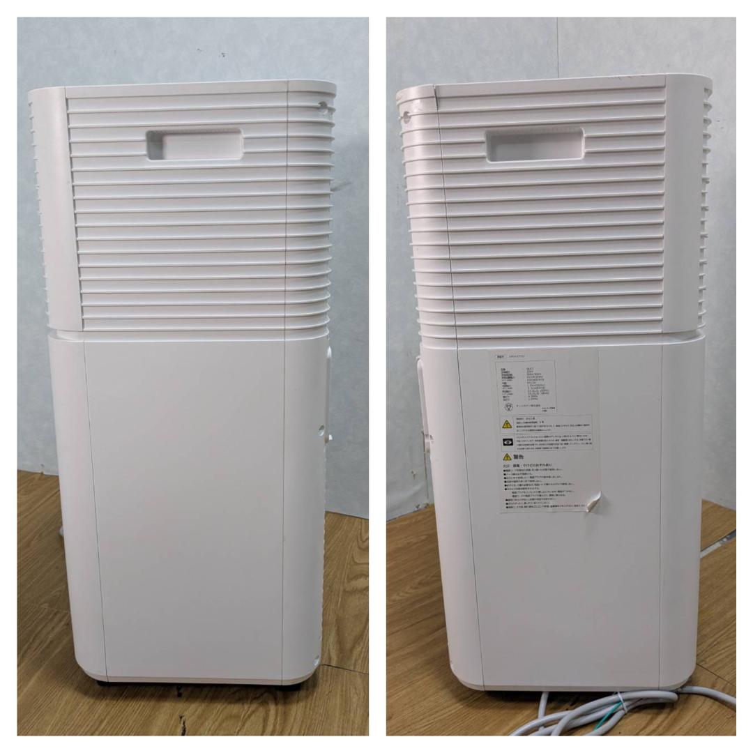 K☆045 タンスのゲン スポットエアコン QL03