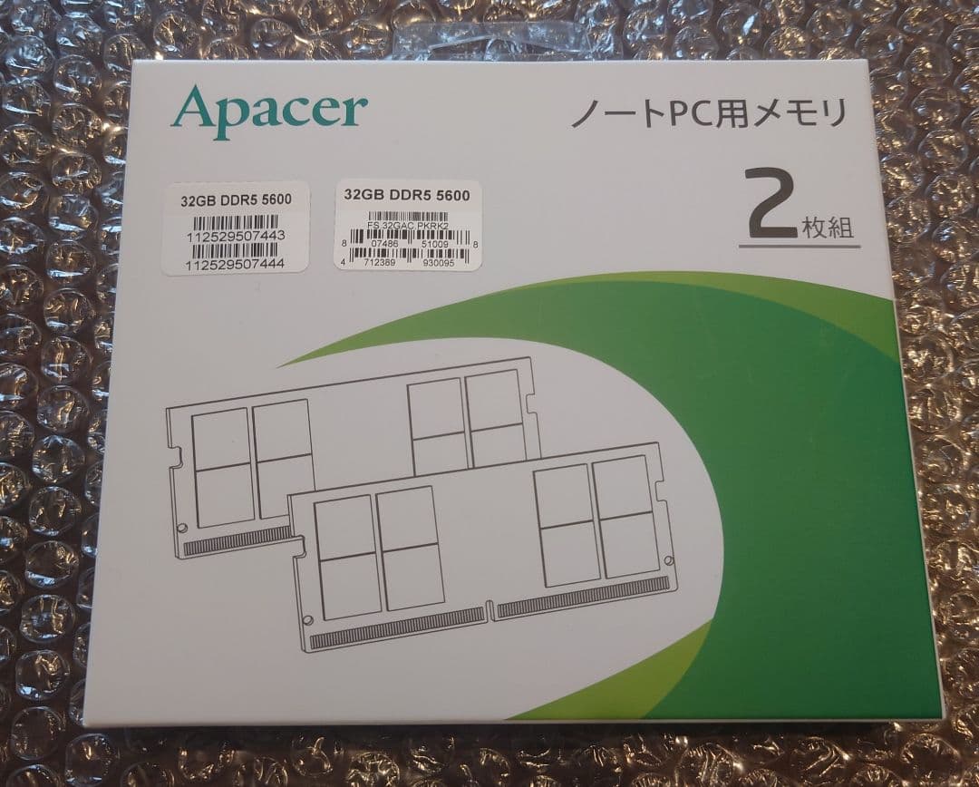 Apacer 32GB DDR5 5600 メモリ 2枚組 未使用