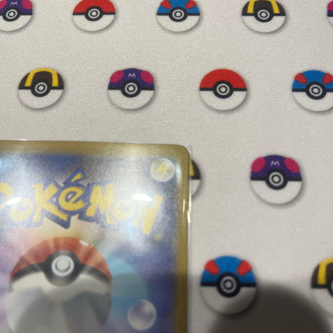 ポケモンカード ムニキスゼロ メガジガルデex MUR M3 117/080