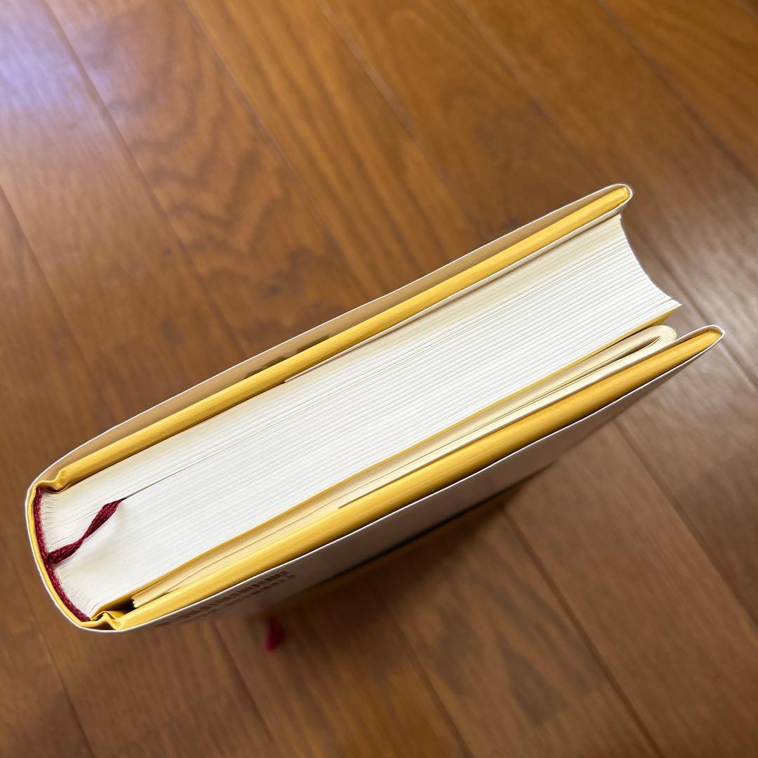 美品 強運の法則 : 社長のための「西田式経営脳力全開」8大プログラム