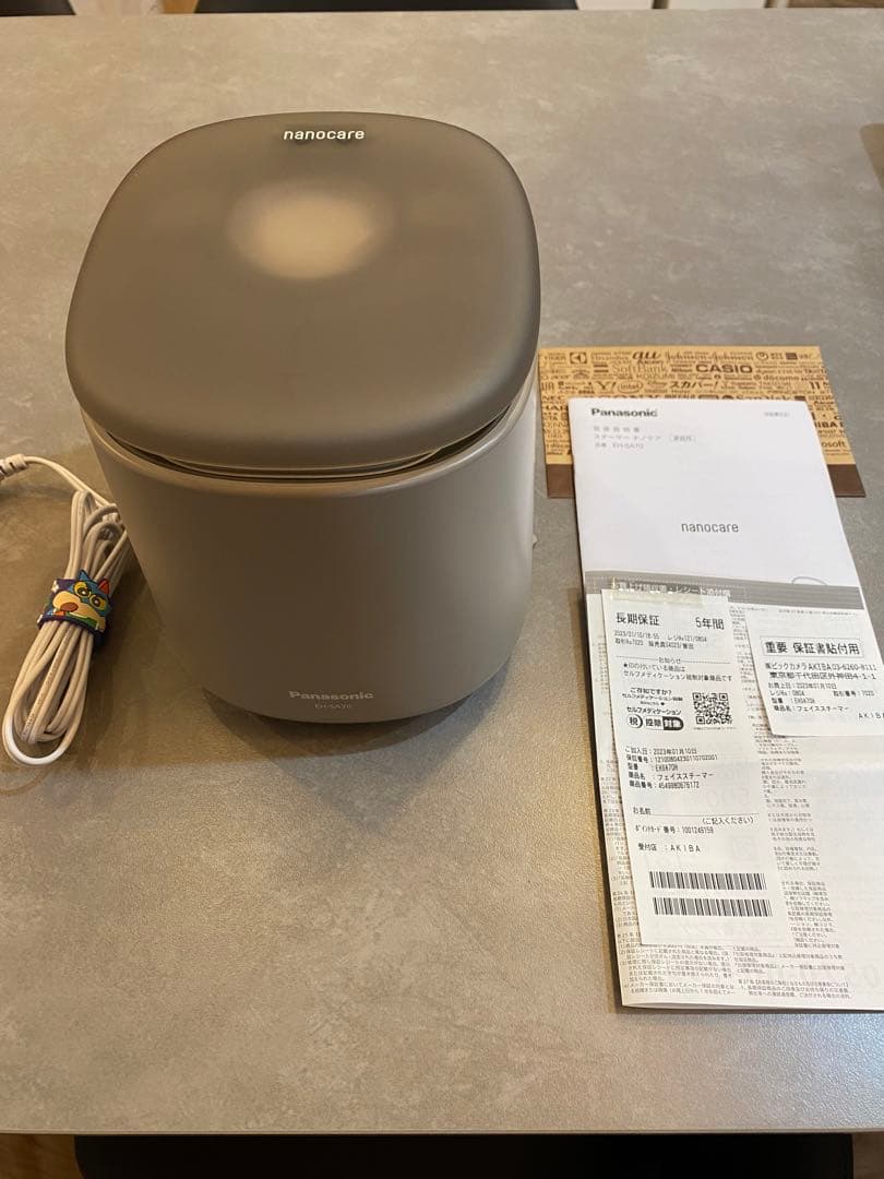 【美品】Panasonic パナソニック　スチーマー ナノケア EH-SA70H