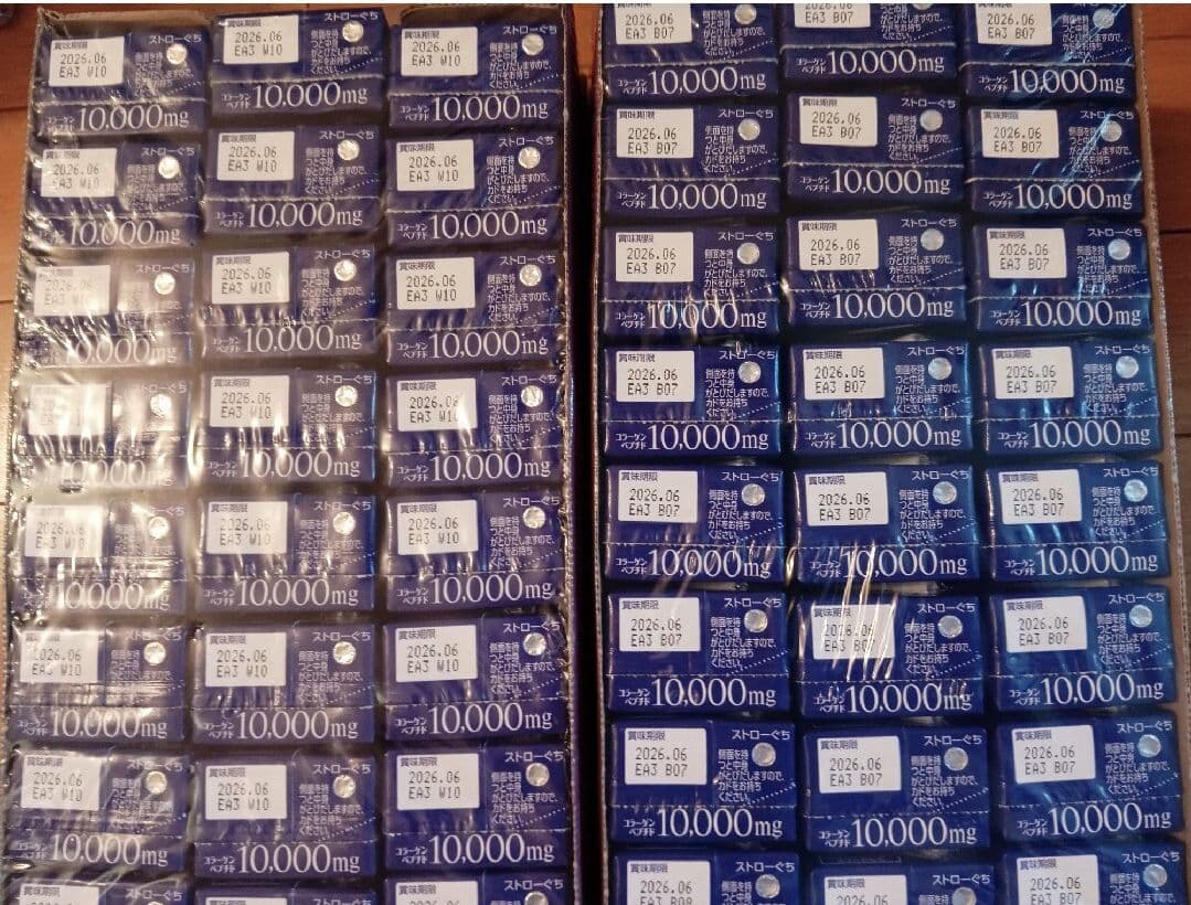 おいしいコラーゲンドリンク　プレミオ48本