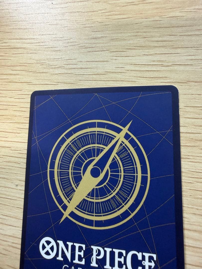 ナミ SR SP(スペシャルカード) OP08-106