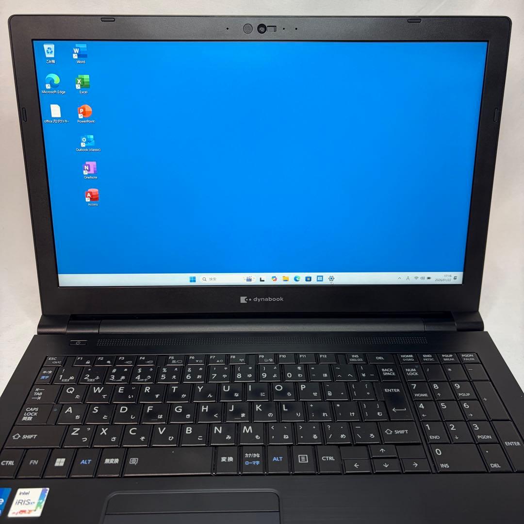 dynabook B55/KW 第12世代 i5 16GB 15.6型 フルHD