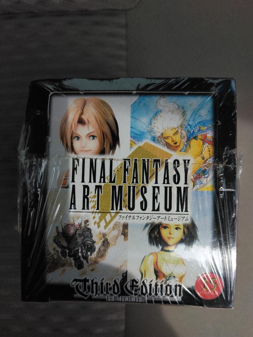 キ*ラ様 ファイナルファンタジーアートミュージアム第三弾【未開封シュリンク付き】