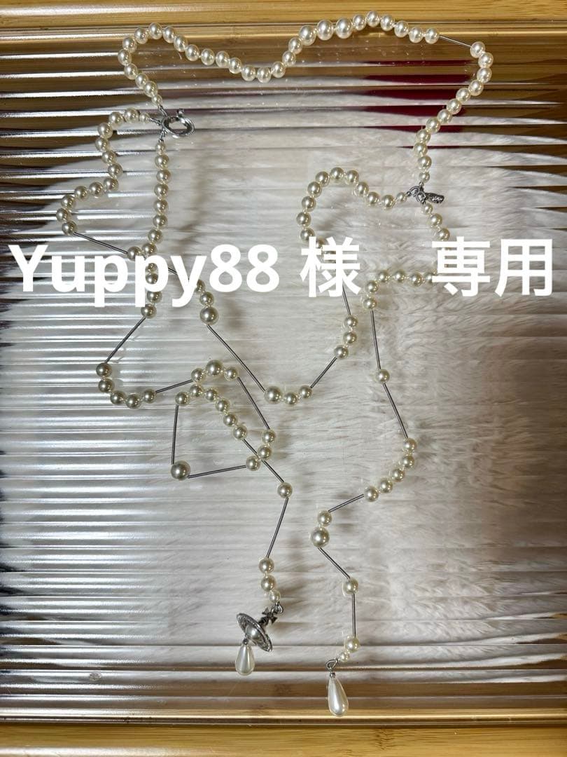 Vivienne Westwood パールネックレスパール+ブレスレット　時計