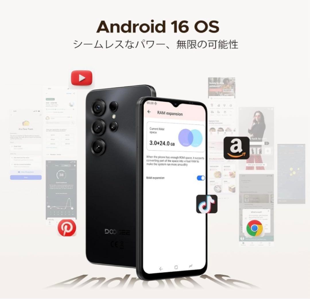 大特価‼️新品 【Android16 スマホ 初登場】DOOGEE Note56X