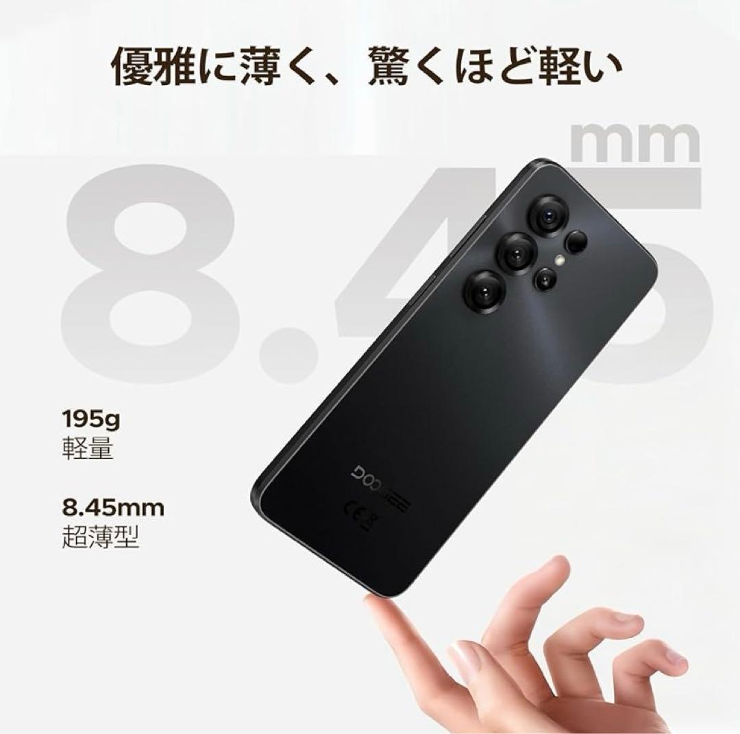 大特価‼️新品 【Android16 スマホ 初登場】DOOGEE Note56X