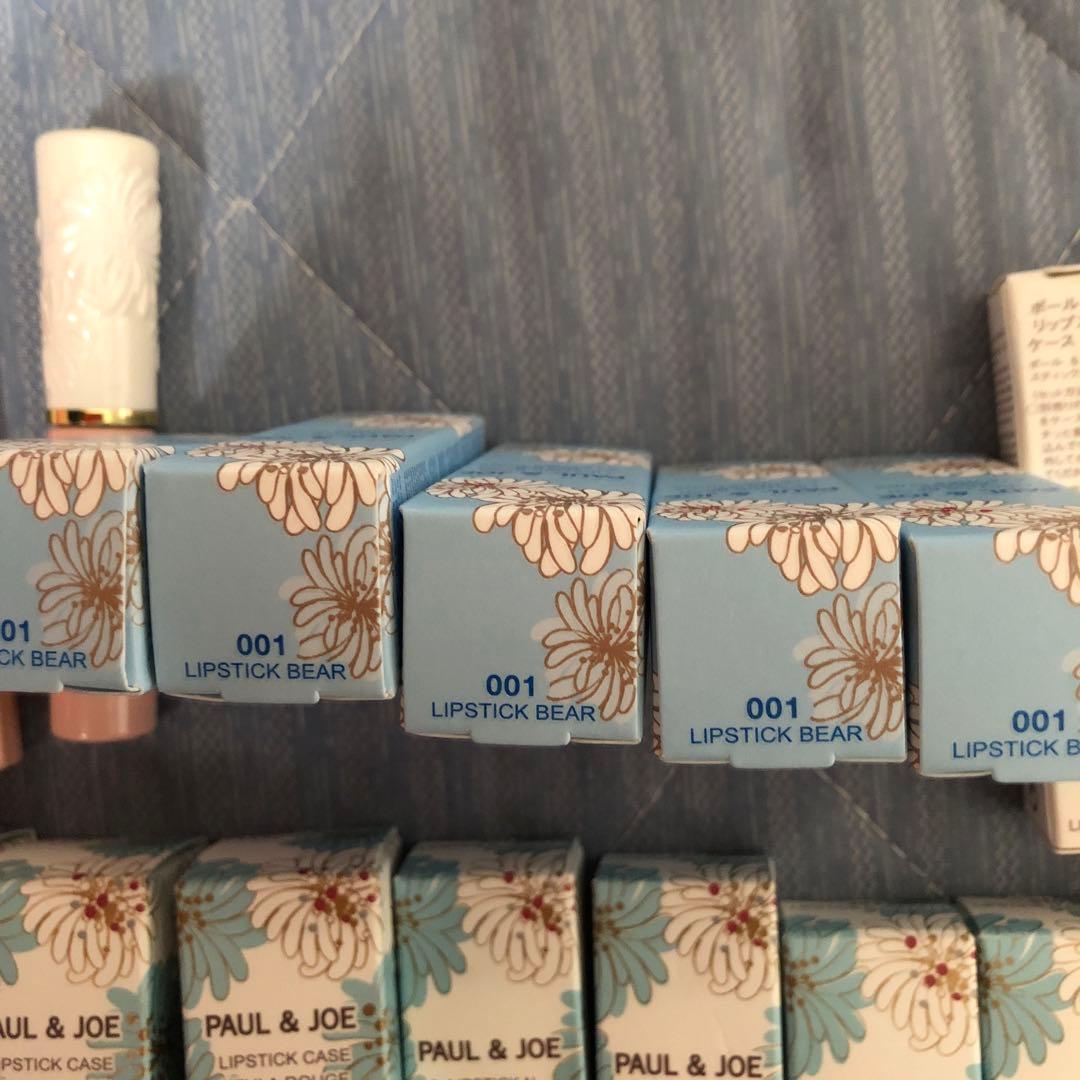 ポール&ジョーリップまとめ売り