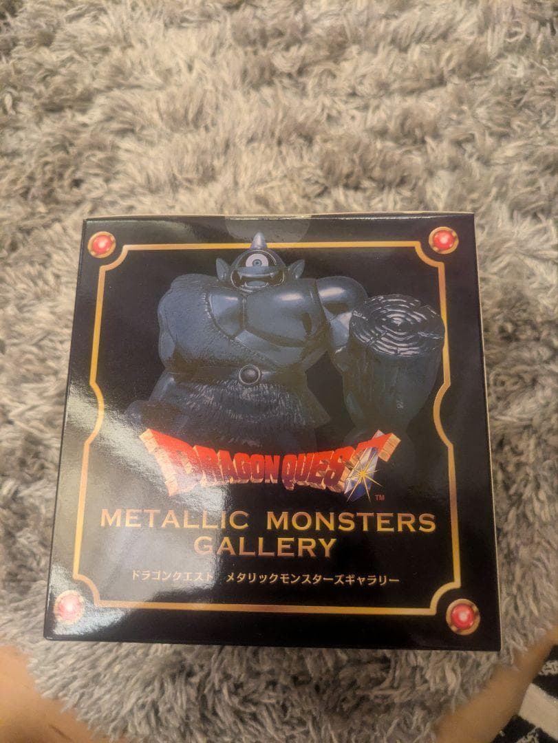 新品未開封★即納★ドラゴンクエスト　メタリックモンスターズギャラリー　アトラス
