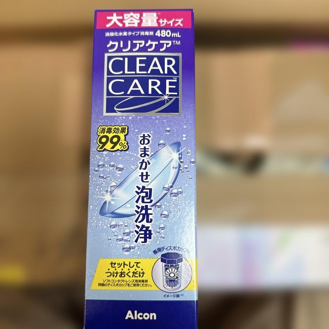 CLEAR CARE ソフトコンタクト洗浄液 480mL 15本
