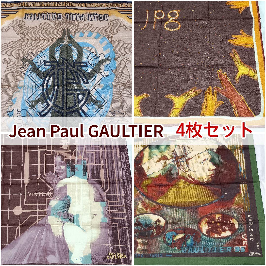 ジャンポール ゴルチエ　90年代　ビンテージ　ハンカチ　4枚セット