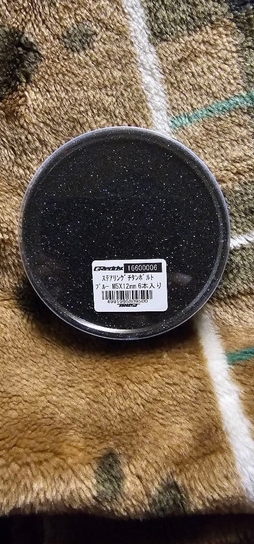 TRUST GReddy　トラスト ステアリング ディープタイプ　新品未使用