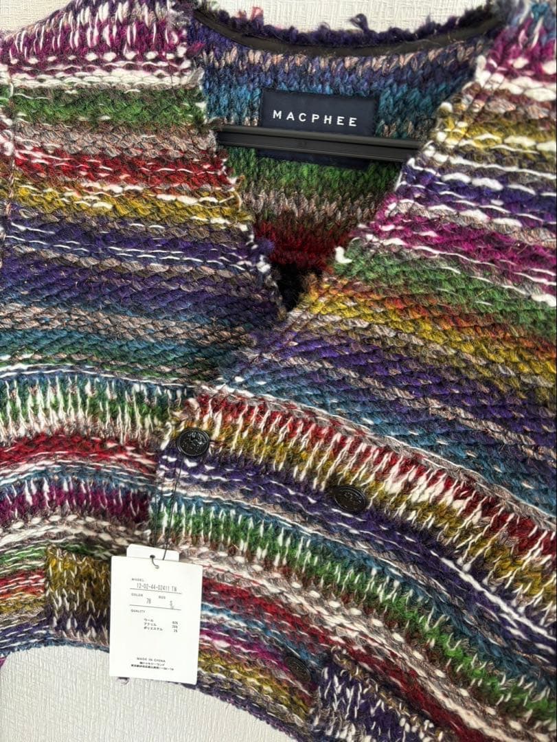 TOMORROWLAND ニットボンディング クロップドジャケット　マカフィー