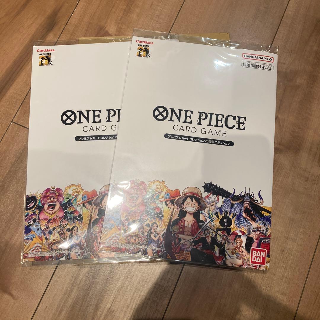 ま*な様 ワンピース プレミアムカードコレクション25周年エディション 未開封