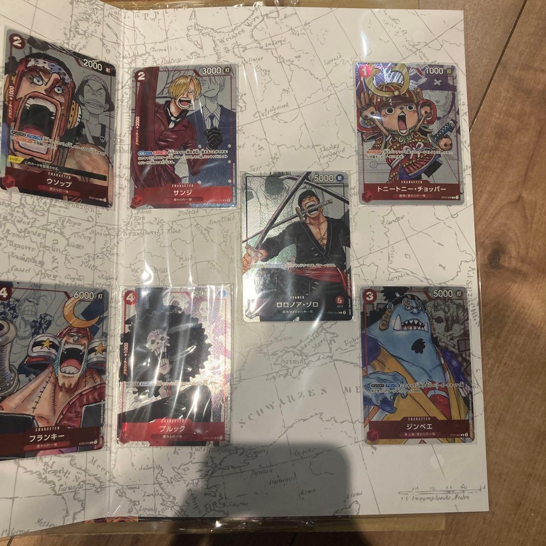 ま*な様 ワンピース プレミアムカードコレクション25周年エディション 未開封