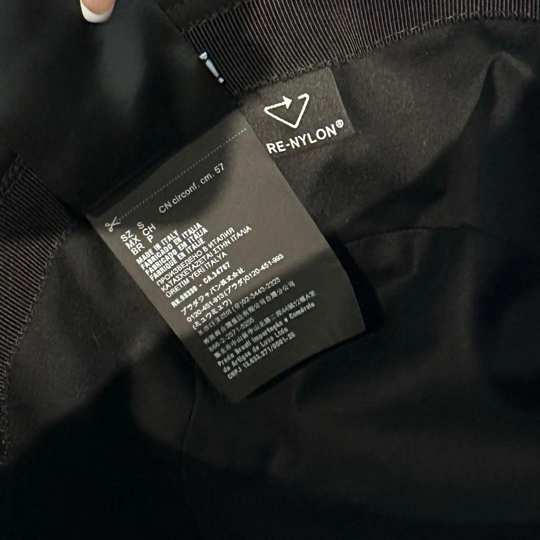 PRADA バケットハット S