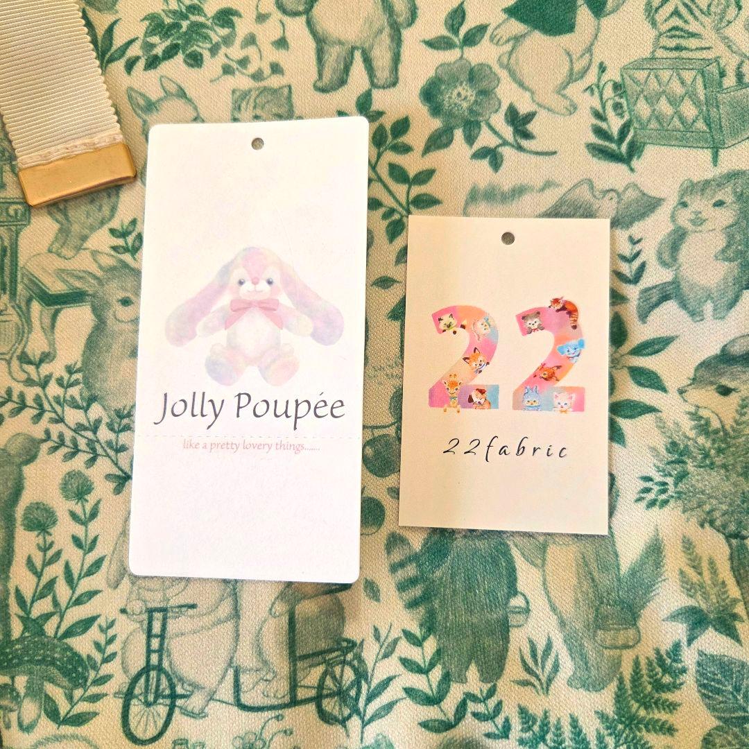 ジョリープッぺ【22fabric】ユキエモン　ダンボールニット　ラグランパーカー