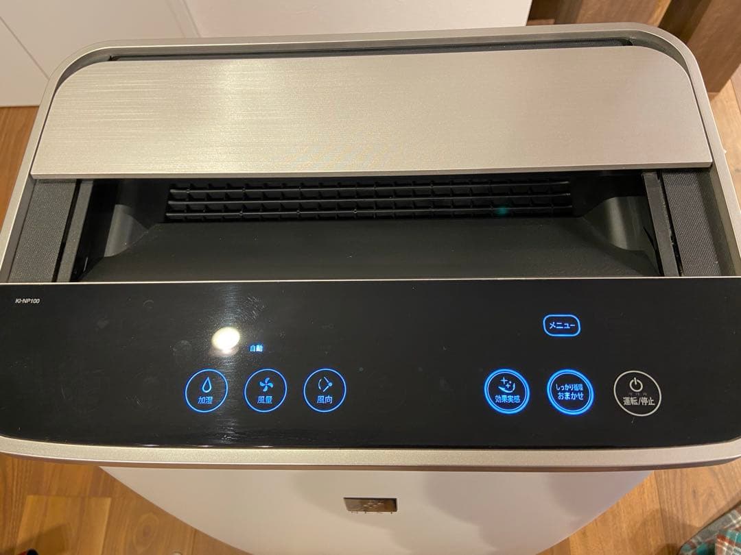 SHARP 加湿空気清浄機 KI-NP100-W