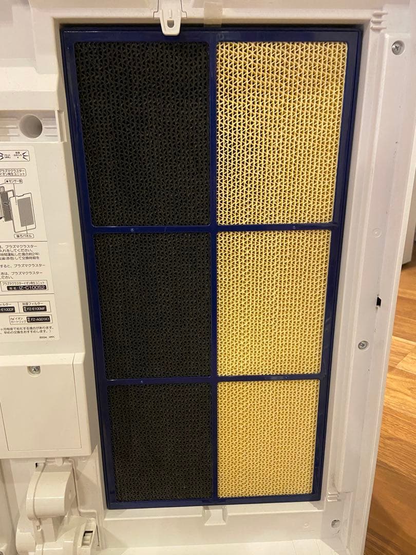 SHARP 加湿空気清浄機 KI-NP100-W