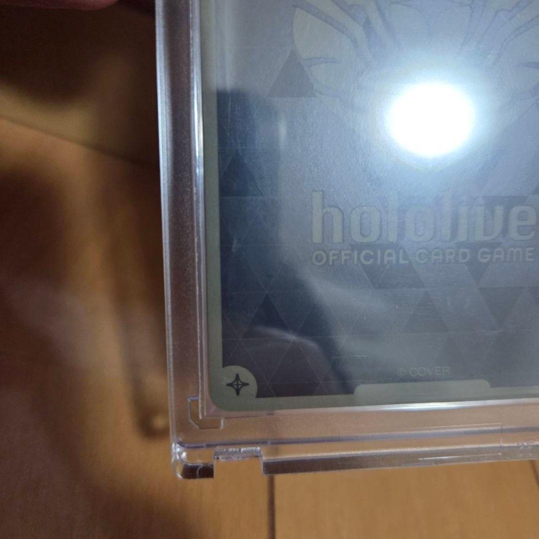 ホロライブカードゲーム　風真いろは　UR