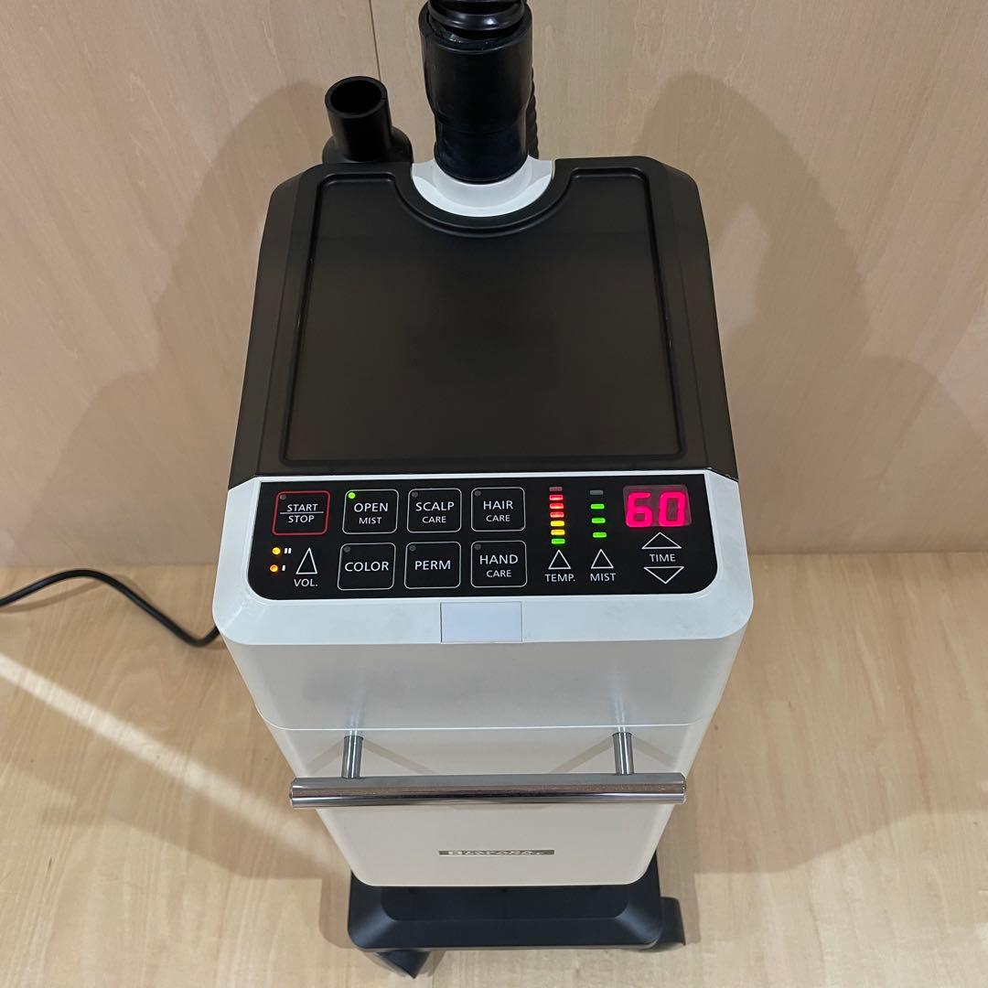 タカラベルモント　モイスチャーケアミスト