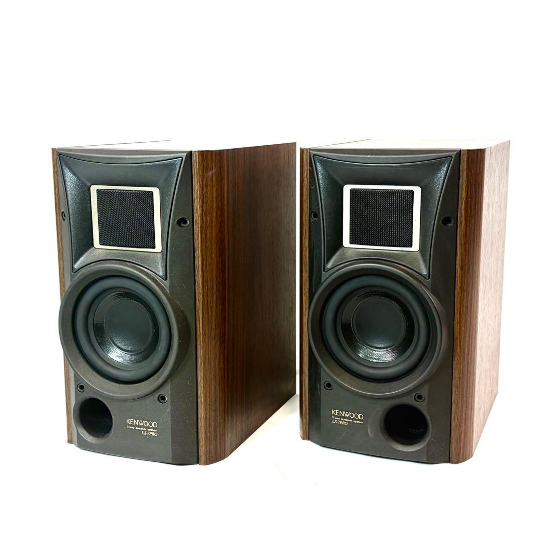 ケンウッド　KENWOOD LS-7PRO リニアムホーンツイーター