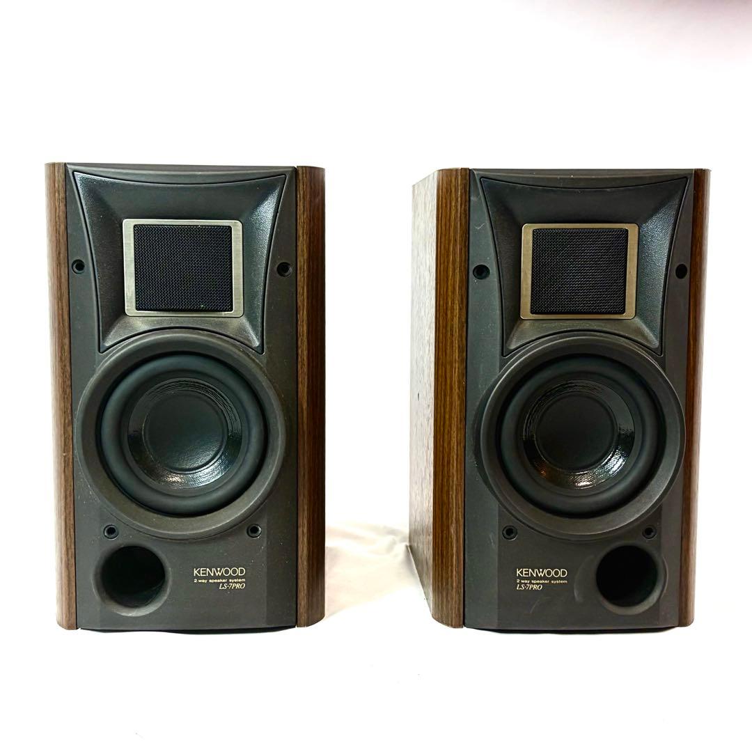 ケンウッド　KENWOOD LS-7PRO リニアムホーンツイーター
