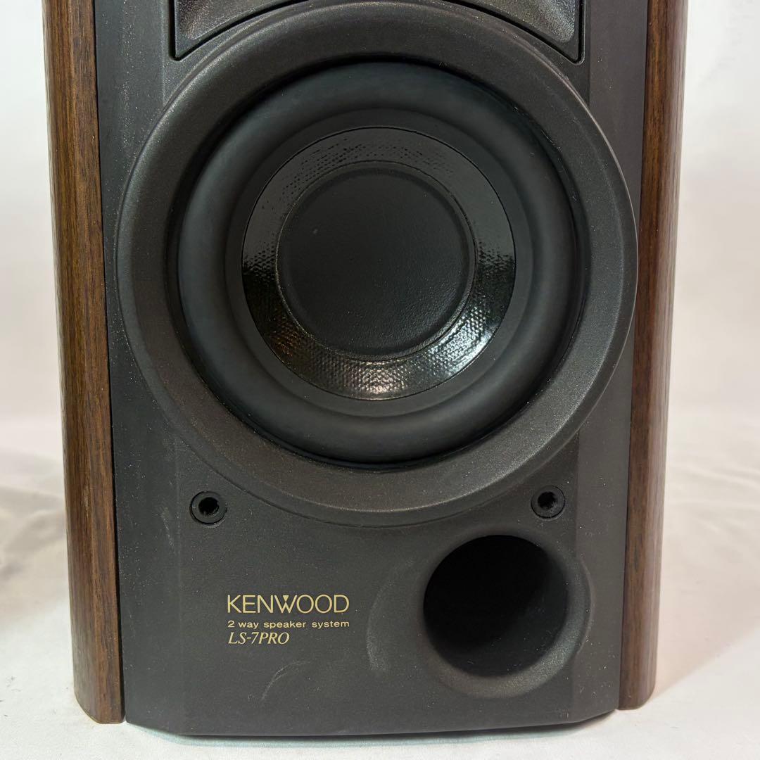 ケンウッド　KENWOOD LS-7PRO リニアムホーンツイーター