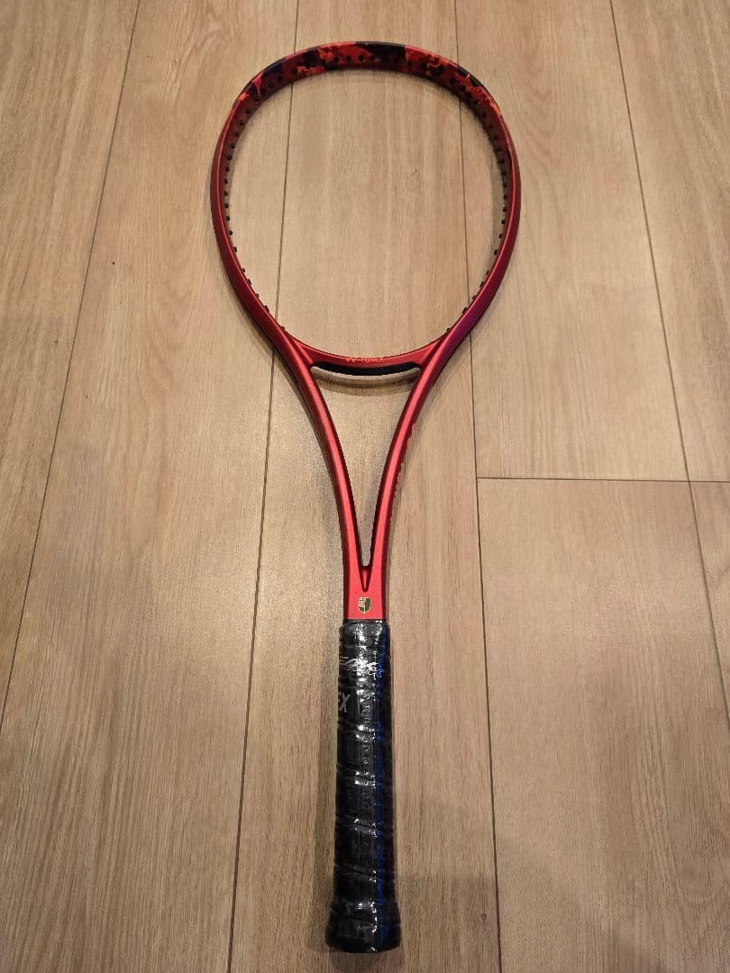 ラケット(軟式用) YONEX GEOBREAK70V 02GB70V UL1