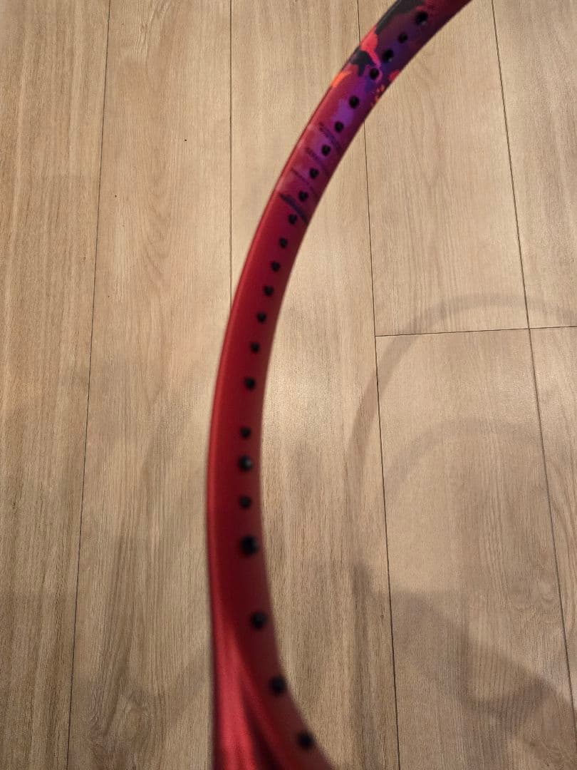 ラケット(軟式用) YONEX GEOBREAK70V 02GB70V UL1