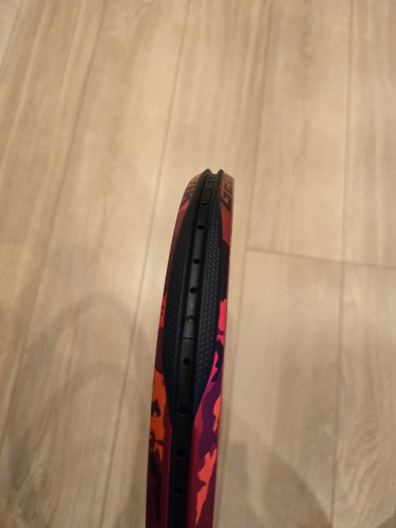 ラケット(軟式用) YONEX GEOBREAK70V 02GB70V UL1