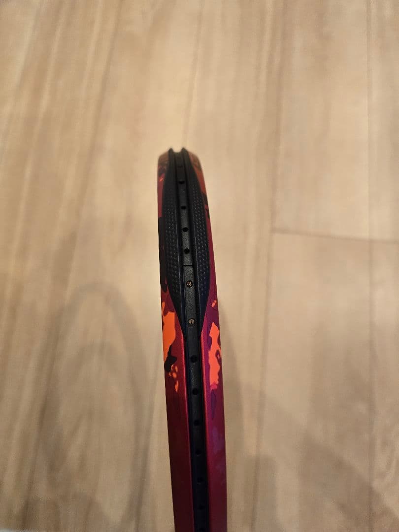 ラケット(軟式用) YONEX GEOBREAK70V 02GB70V UL1