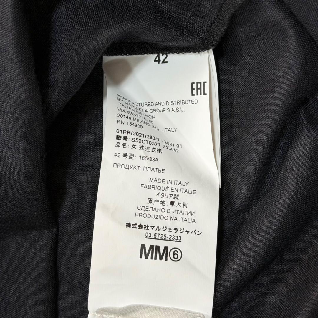 17303✨MM6 メゾンマルジェラ 42 フェイクレザー キャミワンピース 黒