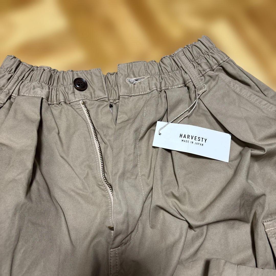 HARVESTY ハーベスティ　サーカスパンツ　カーゴパンツ　1 ベージュ