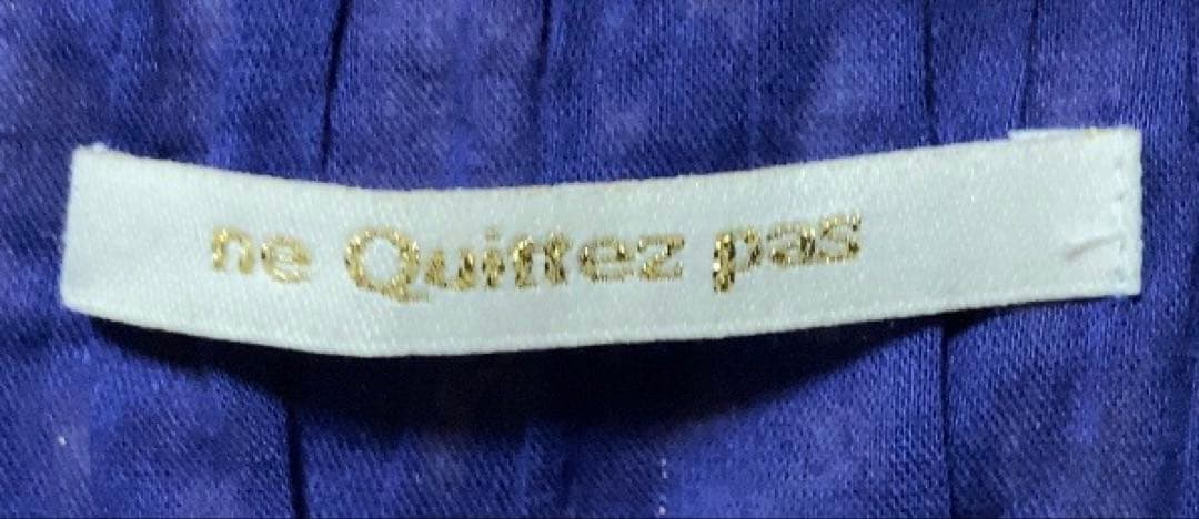 ne Quittez pas 花柄ロングワンピース 長袖 Vネック　Sサイズ