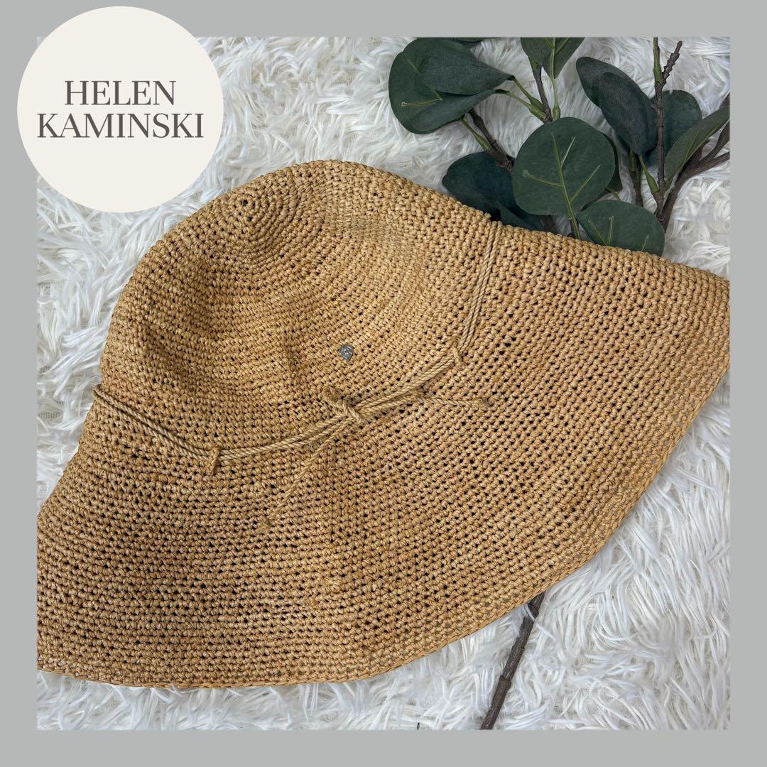 【美品】HELEN KAMINSKI ヘレンカミンスキー プロバンス12