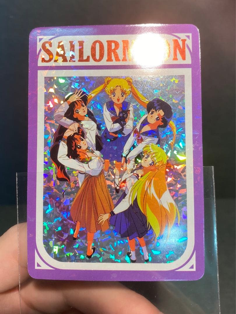 【流通皆無】美少女戦士セーラームーン　プラスチックカードダス　セーラーチーム