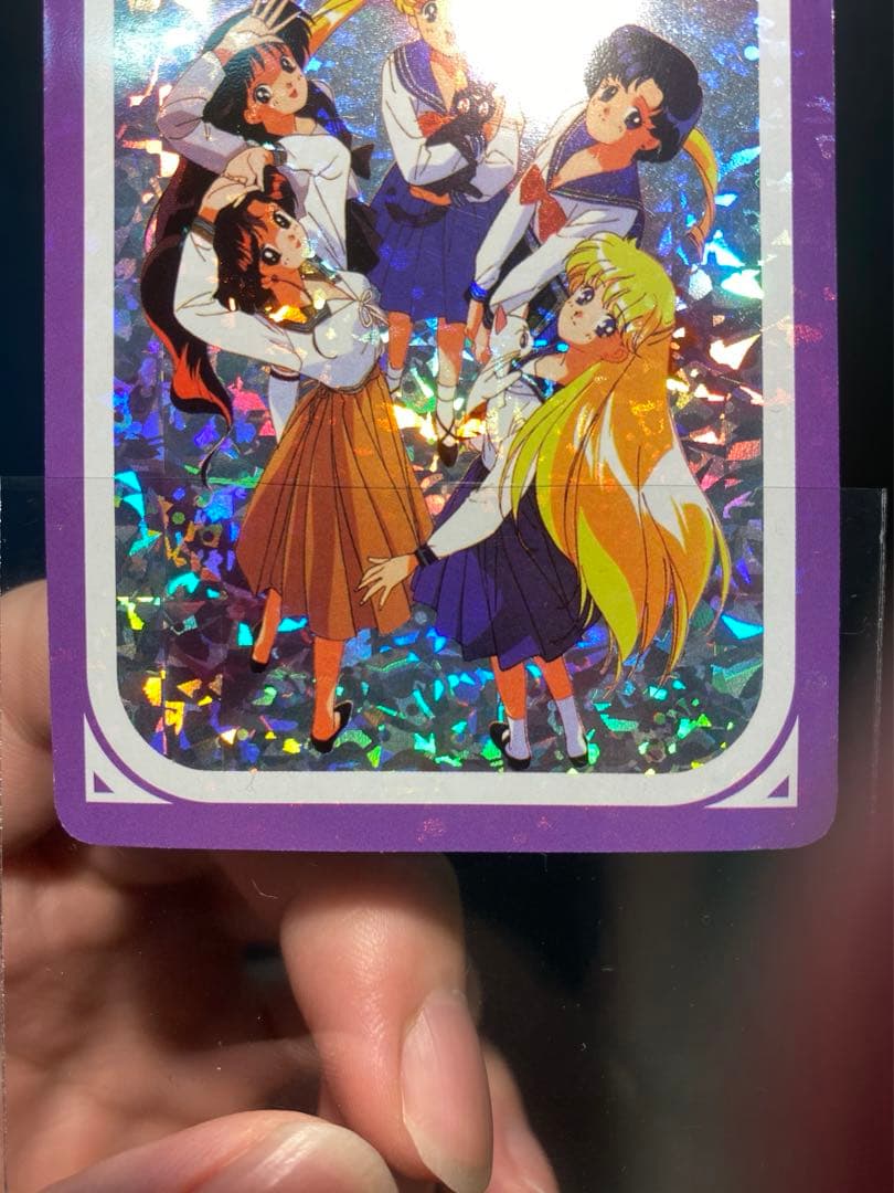 【流通皆無】美少女戦士セーラームーン　プラスチックカードダス　セーラーチーム