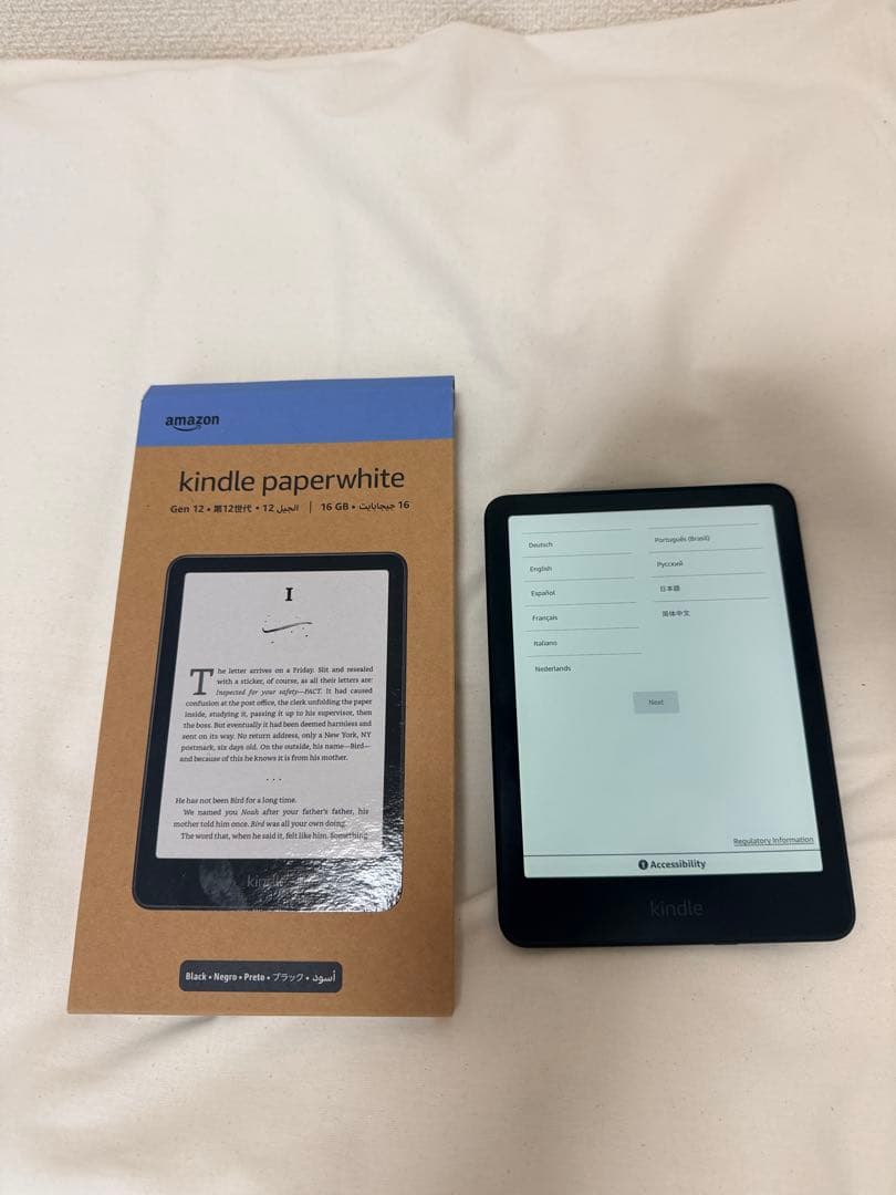 Kindle Paperwhite 12世代　美品