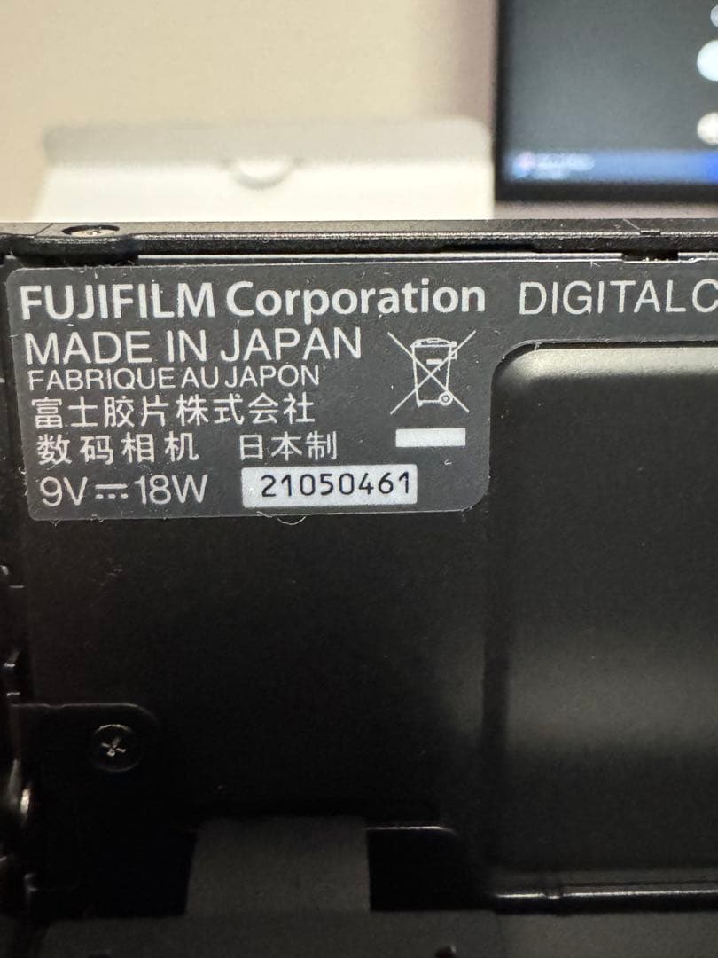 【超美品】 FUJIFILM X100V