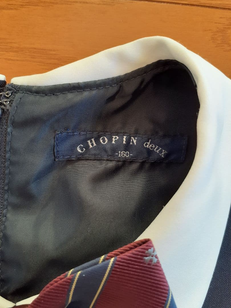 CHOPIN ショパンドゥ フォーマルスーツ 160cm卒業式 卒服