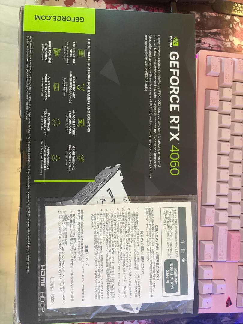 グラフィックボード・グラボ・ビデオカード pny rtx 4060 8gb white editon