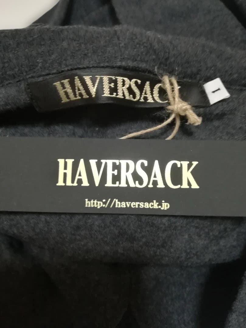 HAVERSACK ウールバランサーミルドフーデットパーカー サイズ1