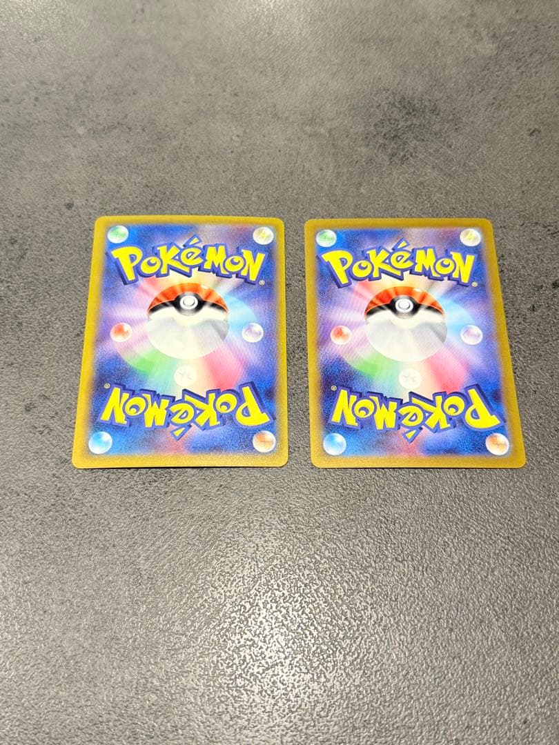 メガカイリューex SAR 、イルカマンexSAR