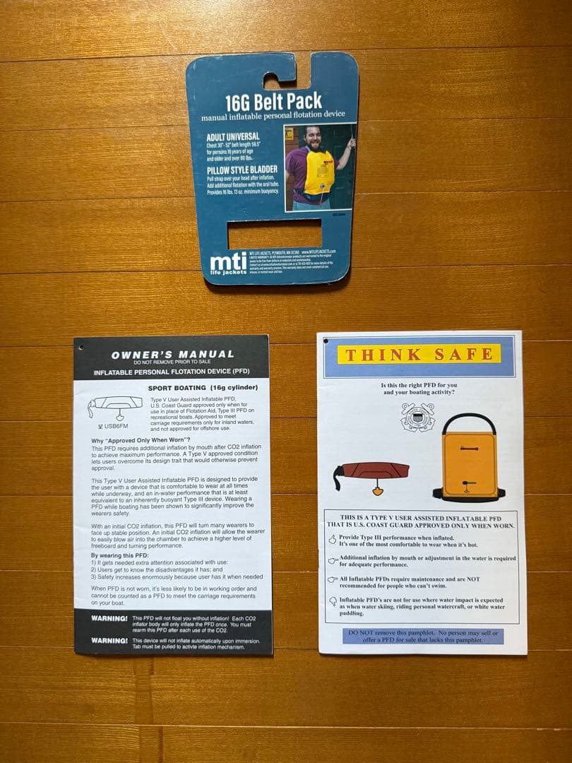 インフレータブルSUP (Perception) SHUBUレイブン12.6など