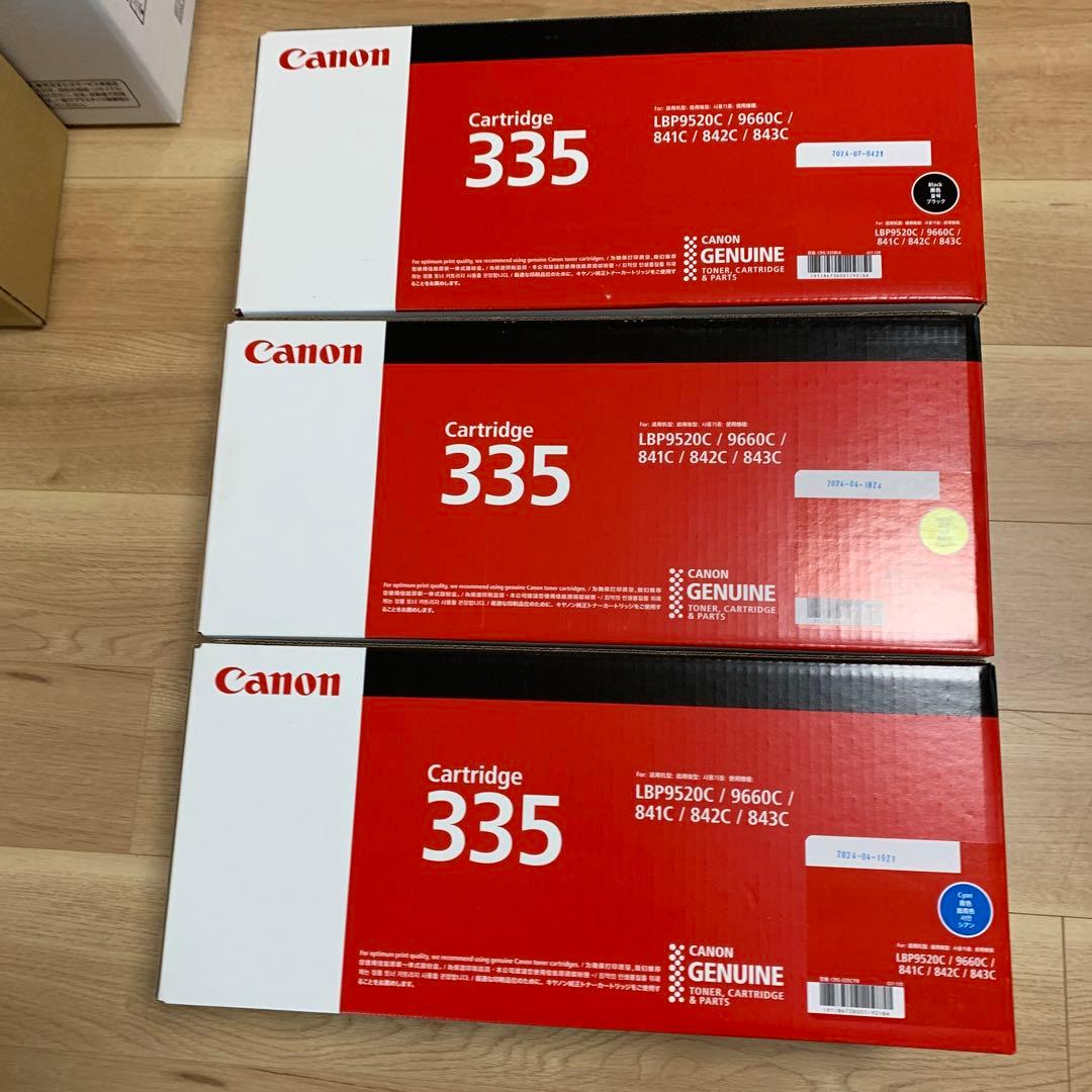 Canon トナーカートリッジ 335 新品ブラック、シアン、イエローの3箱です