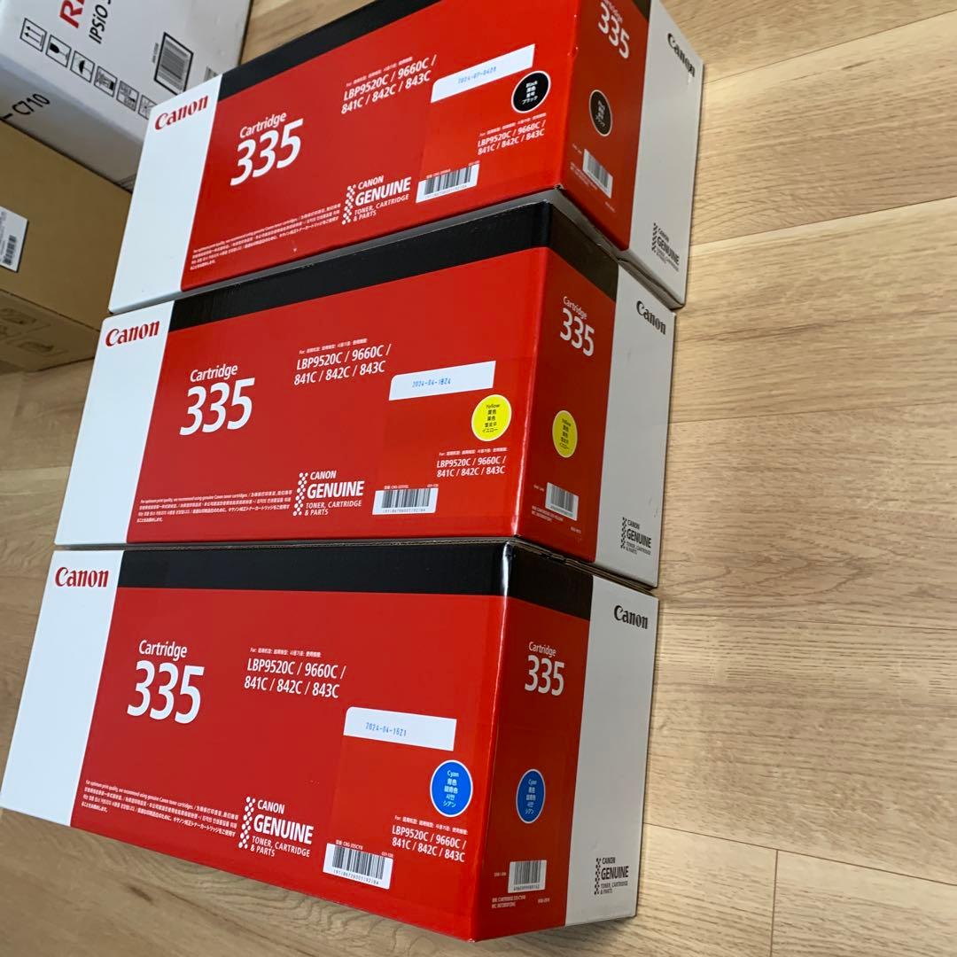 Canon トナーカートリッジ 335 新品ブラック、シアン、イエローの3箱です